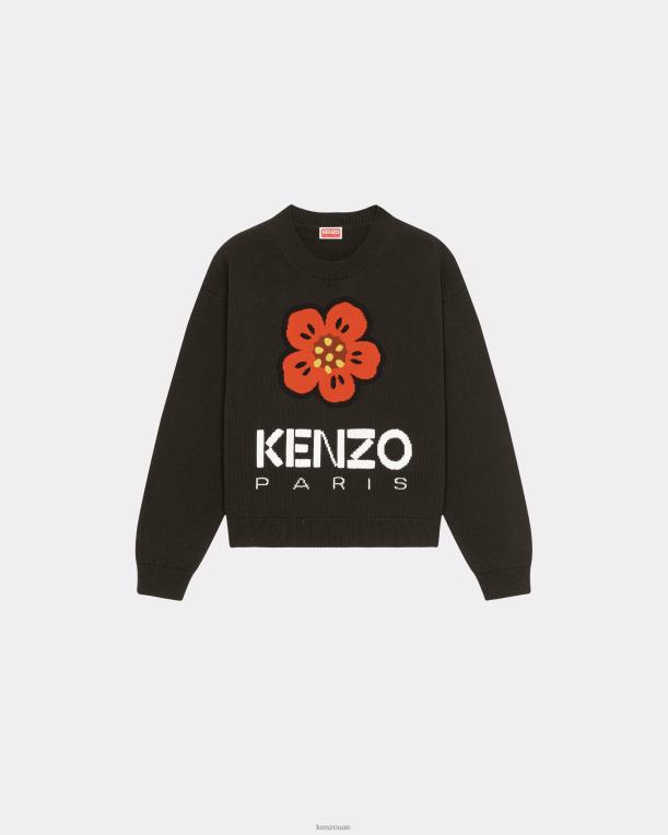 Kenzo 84BVD526 84BVD526 KENZO UAE KENZO t shirt sale