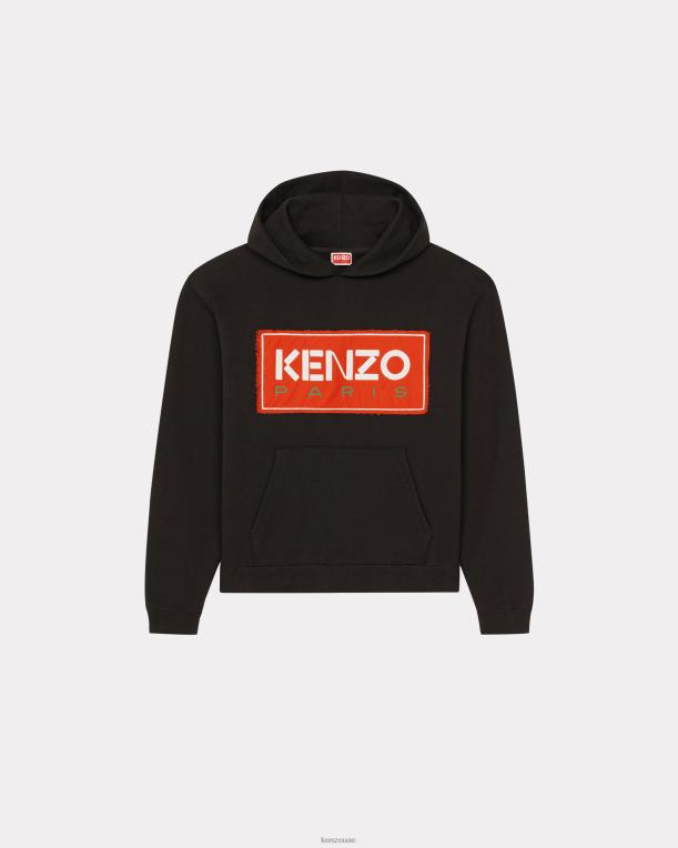 Kenzo رجال مقنعين البلوز باريس أسود 84BVD108