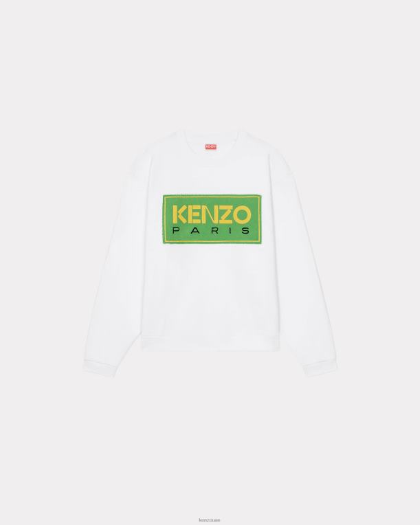 Kenzo رجال سترة باريس أبيض 84BVD110