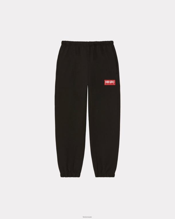 Kenzo رجال سراويل الركض باريس أسود 84BVD112