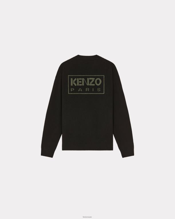 Kenzo رجال سترة من صوف ميرينو باريس أسود 84BVD137