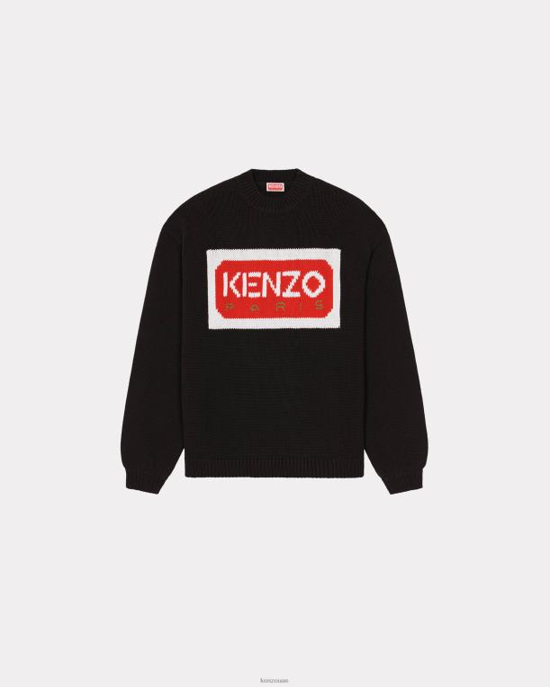 Kenzo رجال الطائر باريس أسود 84BVD152