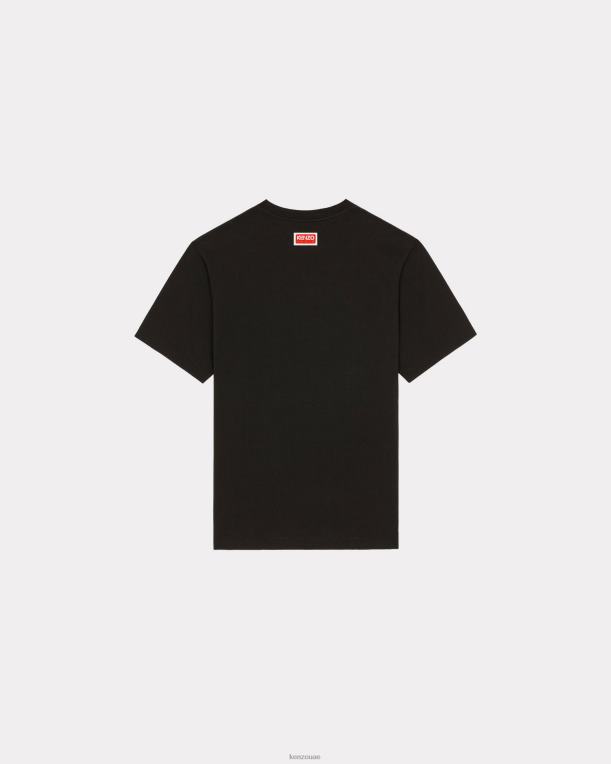Kenzo رجال تي شيرت على شكل فيل الغابة أسود 84BVD174