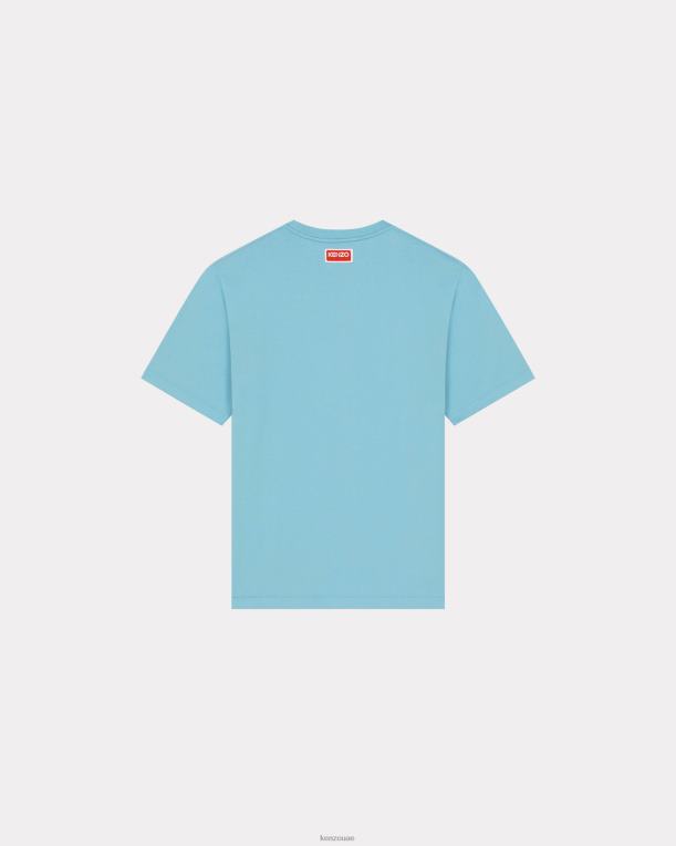 Kenzo رجال تي شيرت زهرة بوكي ازرق سماوي 84BVD175