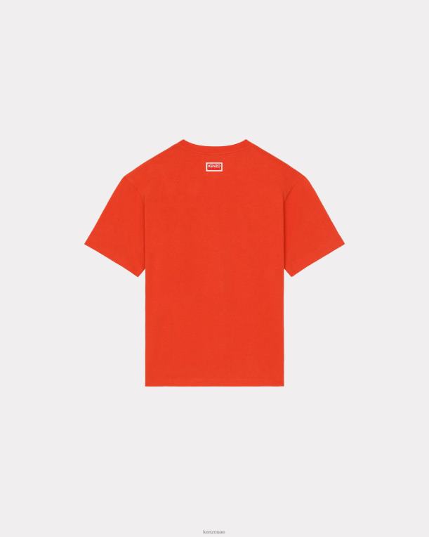 Kenzo رجال تيشيرت مقاس كبير من تصميم نمر الغابة أحمر متوسط 84BVD176