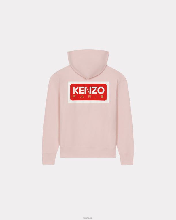 Kenzo رجال سترة باريس مقنعين كبيرة الحجم تلاشى الوردي 84BVD183