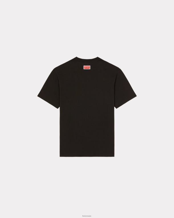 Kenzo رجال تيشيرت مقاس كبير من تصميم نمر الغابة أسود 84BVD188
