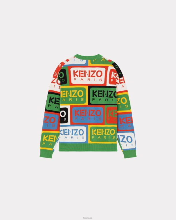 Kenzo رجال الطائر التسميات متعدد الألوان 84BVD190