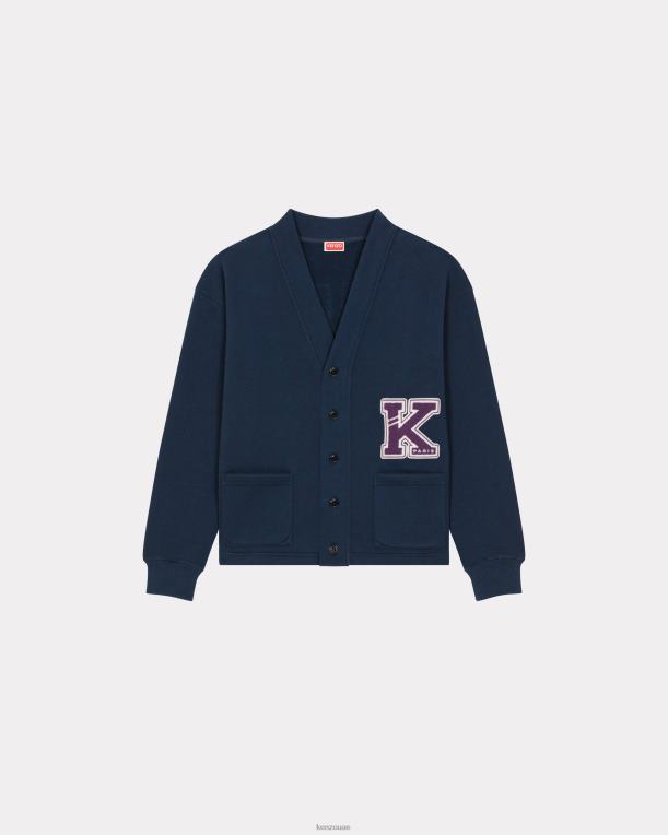 Kenzo رجال سترة اسكواش منتصف الليل الأزرق 84BVD211