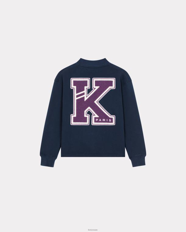Kenzo رجال سترة اسكواش منتصف الليل الأزرق 84BVD211