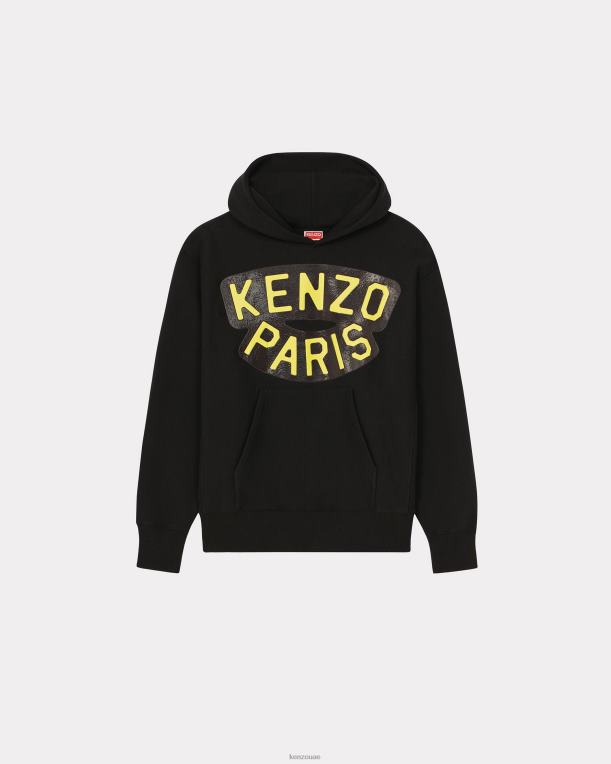 Kenzo رجال سترة هوديي بحار أسود 84BVD212
