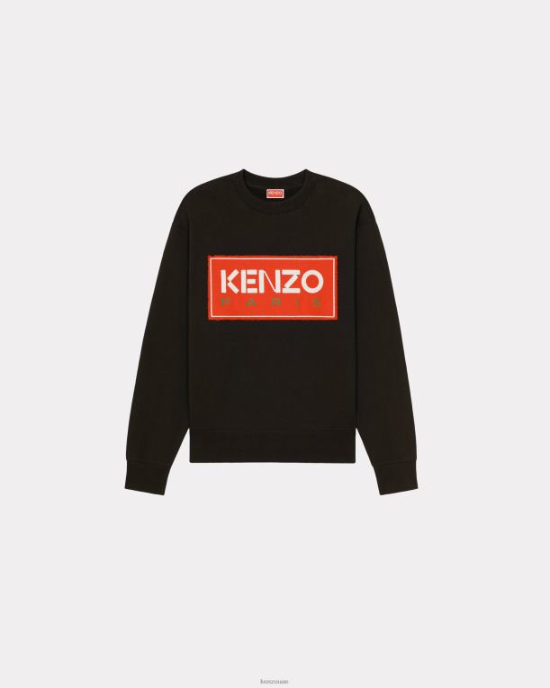 Kenzo رجال سترة باريس أسود 84BVD23