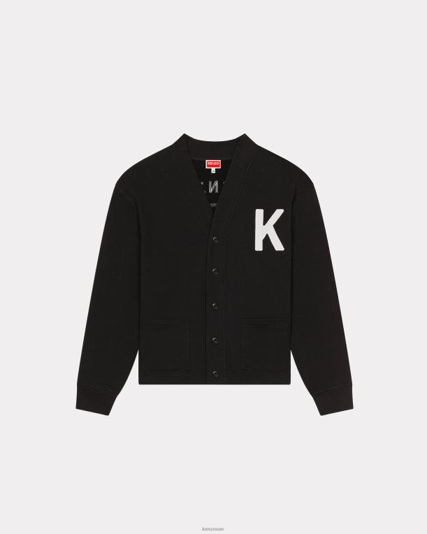 Kenzo رجال سترة الفيل "اسكواش الغابة". أسود 84BVD253