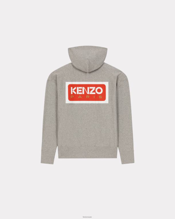 Kenzo رجال سترة باريس كبيرة الحجم بسحاب الرمادي اللؤلؤ 84BVD285