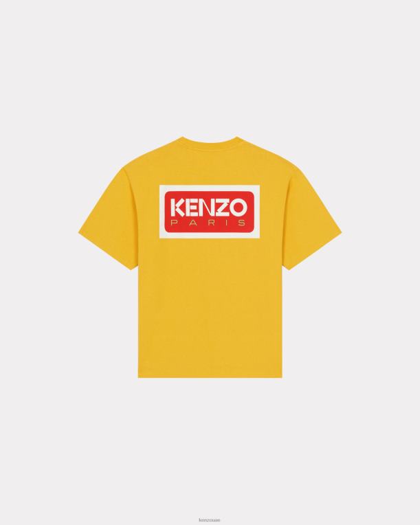 Kenzo رجال باريس تي شيرت كبير الحجم أصفر ذهبي 84BVD286