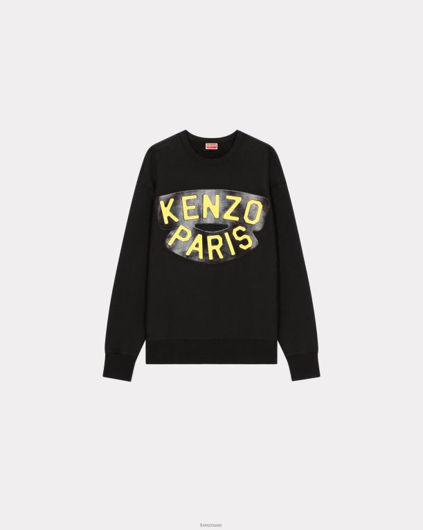 Kenzo رجال سترة "بحار" كبيرة الحجم أسود 84BVD29