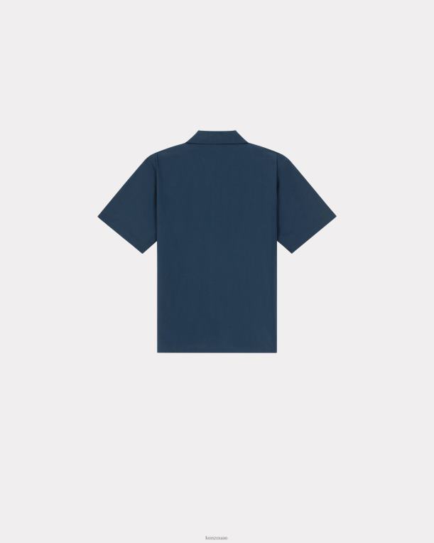 Kenzo رجال الهدف 
