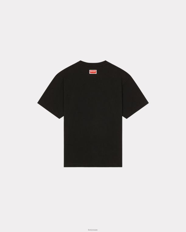 Kenzo رجال تي شيرت 
