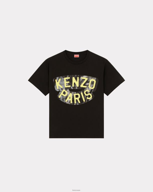 Kenzo رجال تي شيرت "بحار" كبير الحجم أسود 84BVD358