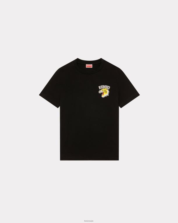 Kenzo نحيف تي شيرت نمر اسكواش الغابة أسود 84BVD370