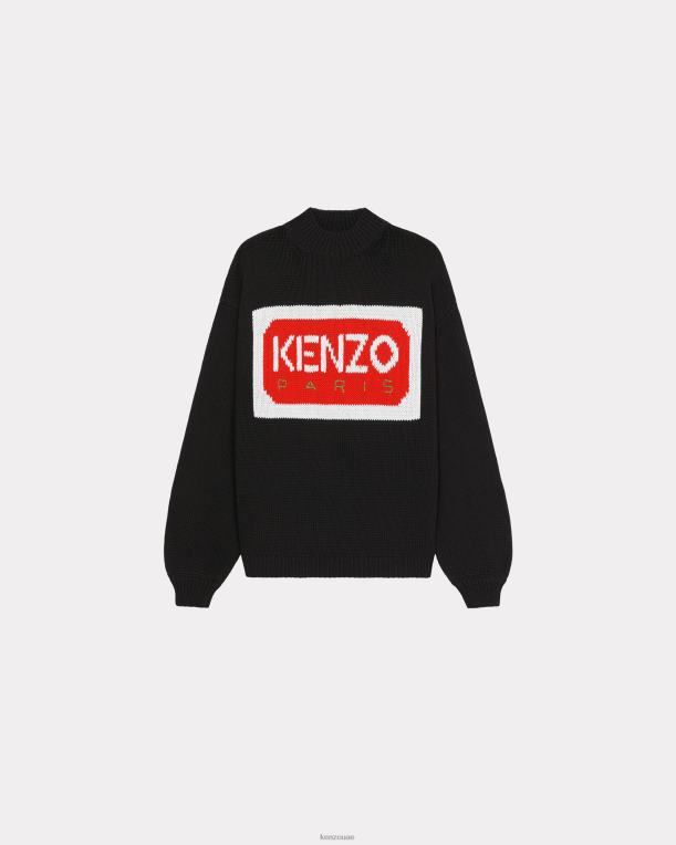 Kenzo نحيف الطائر باريس أسود 84BVD390