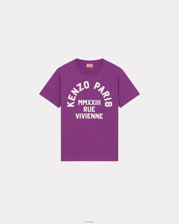 Kenzo نحيف تي شيرت فضفاض من شارع فيفيان أرجواني 84BVD395