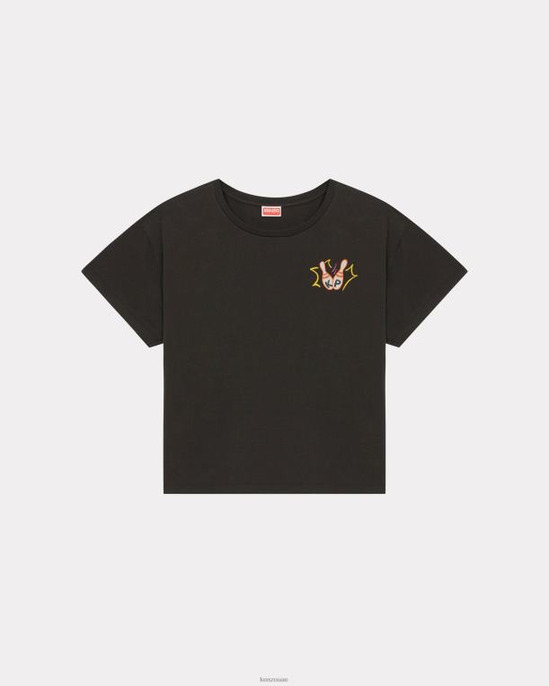 Kenzo نحيف تي شيرت كاجوال للبولينج أسود 84BVD396