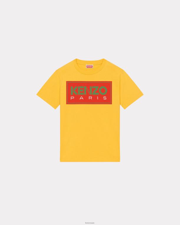 Kenzo نحيف باريس تي شيرت فضفاض أصفر ذهبي 84BVD398
