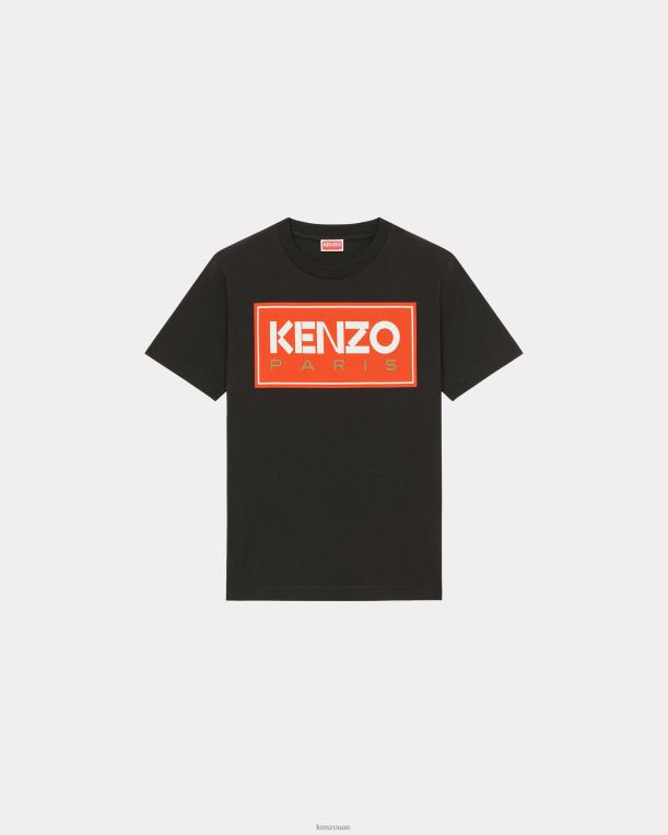 Kenzo نحيف باريس تي شيرت فضفاض أسود 84BVD405