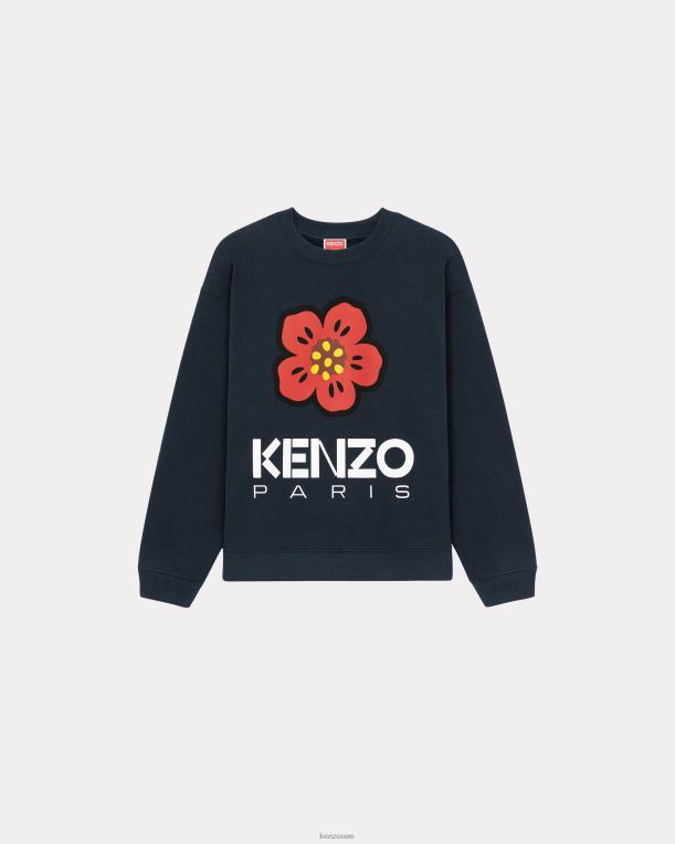 Kenzo نحيف سترة بوكي فلاور منتصف الليل الأزرق 84BVD428