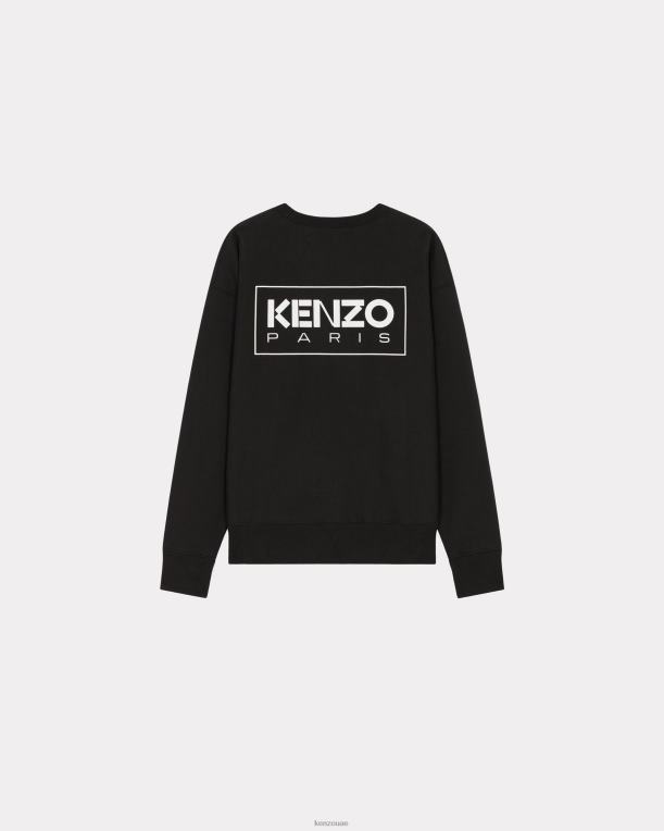 Kenzo رجال سترة باريس كبيرة الحجم أسود 84BVD42