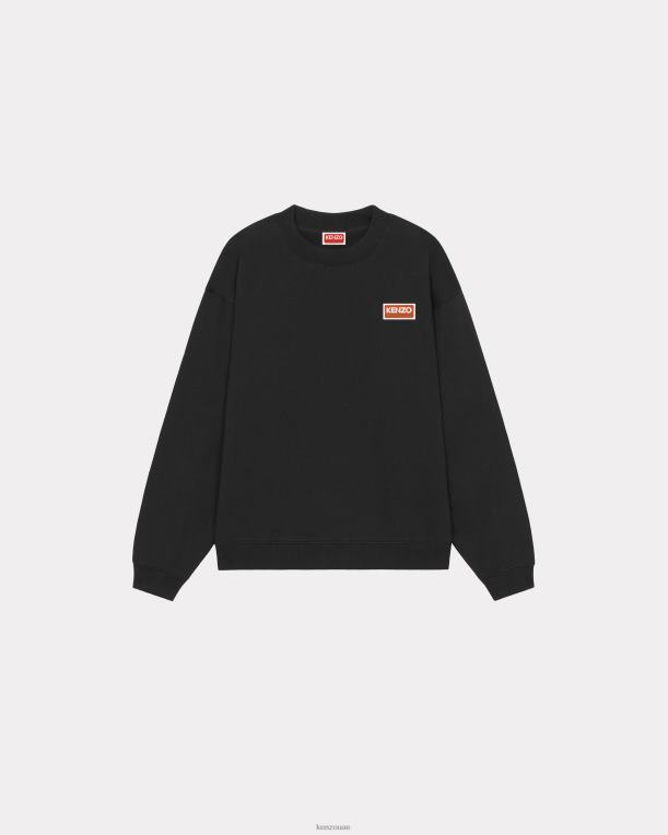 Kenzo نحيف سترة باريس أسود 84BVD431
