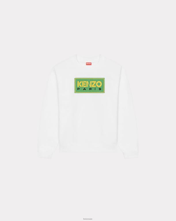 Kenzo نحيف سترة باريس أبيض 84BVD433