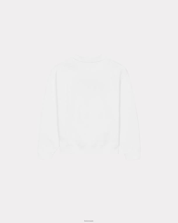 Kenzo نحيف سترة باريس أبيض 84BVD433