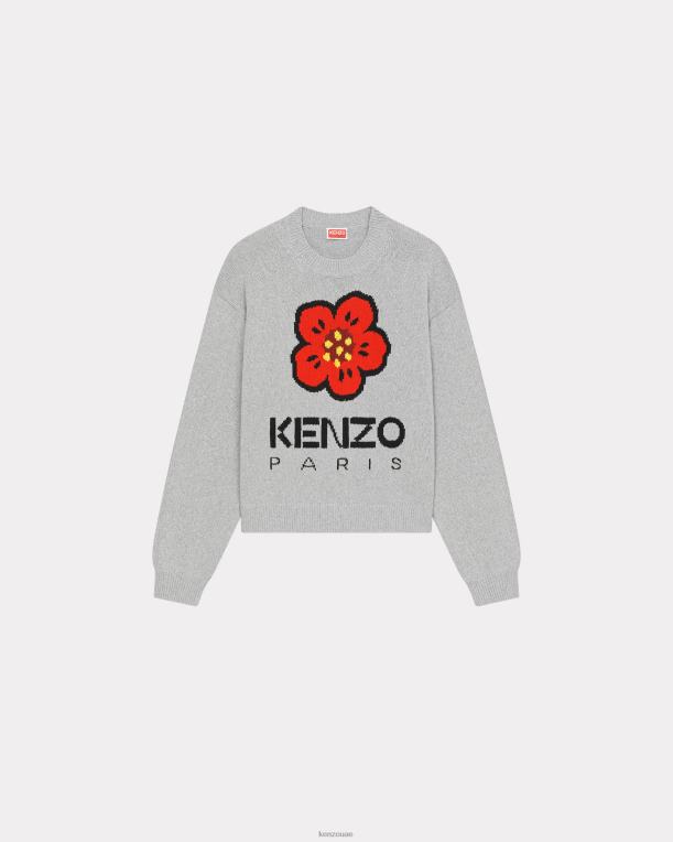 Kenzo نحيف سترة زهرة بوكي الرمادي اللؤلؤ 84BVD442