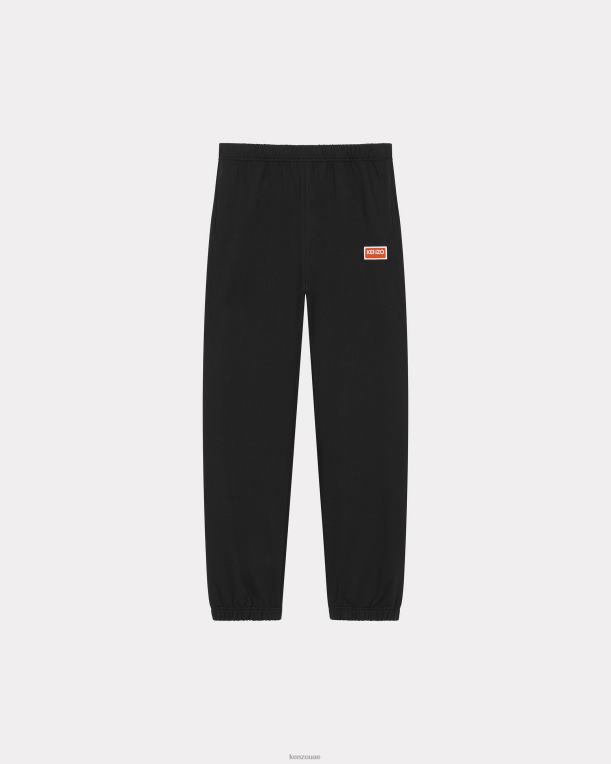 Kenzo نحيف ركض باريس أسود 84BVD456
