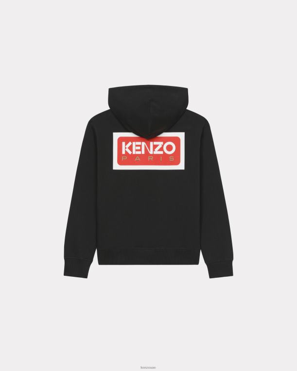 Kenzo نحيف سترة هوديي بسحاب من باريس أسود 84BVD462