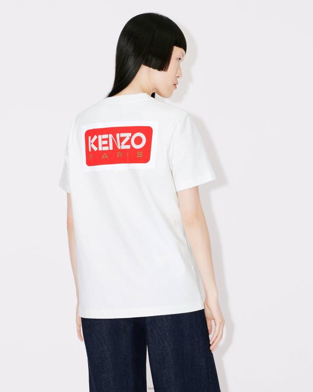Kenzo نحيف باريس تي شيرت فضفاض قبالة الأبيض 84BVD463
