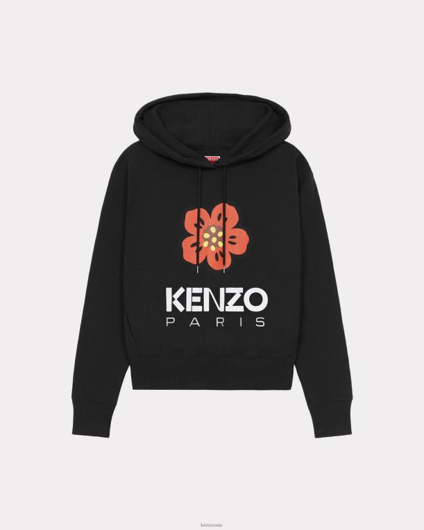 Kenzo نحيف سترة بغطاء رأس من زهرة بوكي أسود 84BVD469
