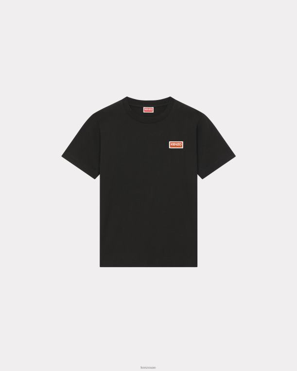 Kenzo نحيف باريس تي شيرت فضفاض أسود 84BVD470