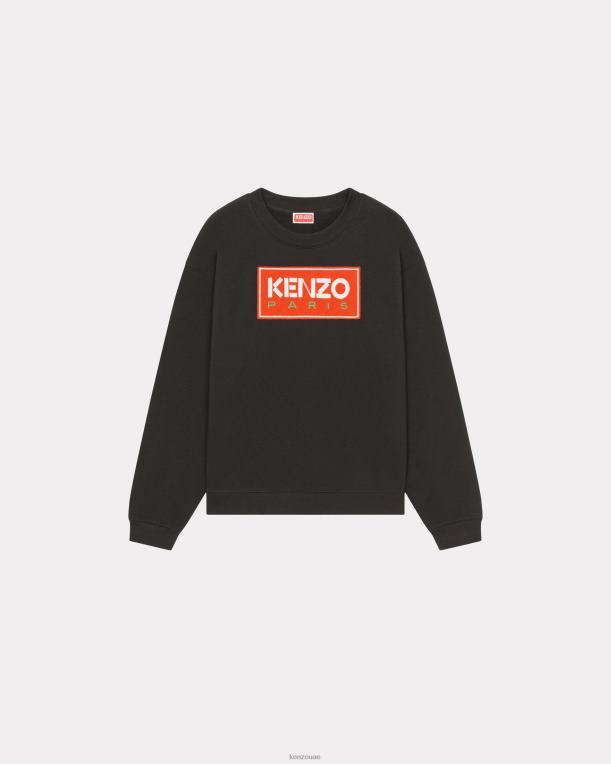 Kenzo نحيف سترة باريس أسود 84BVD474