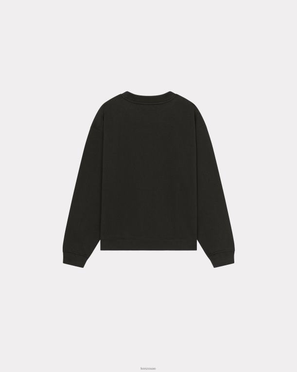 Kenzo نحيف سترة باريس أسود 84BVD474