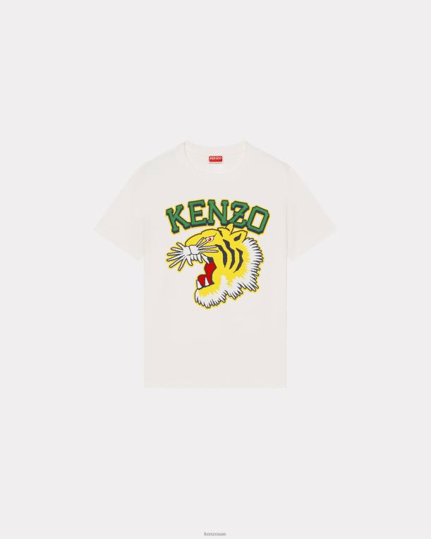 Kenzo نحيف تي شيرت نمر اسكواش الغابة قبالة الأبيض 84BVD476