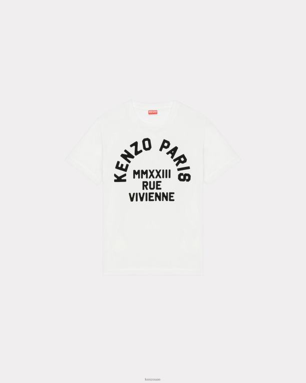 Kenzo نحيف تي شيرت فضفاض من شارع فيفيان قبالة الأبيض 84BVD477