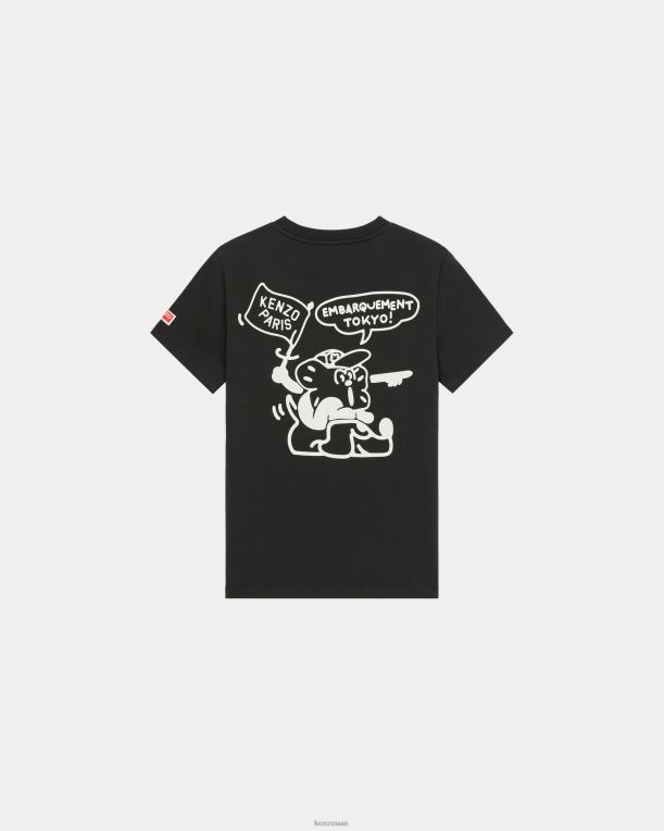 Kenzo نحيف تي شيرت بوكي ترافيلز أسود 84BVD478