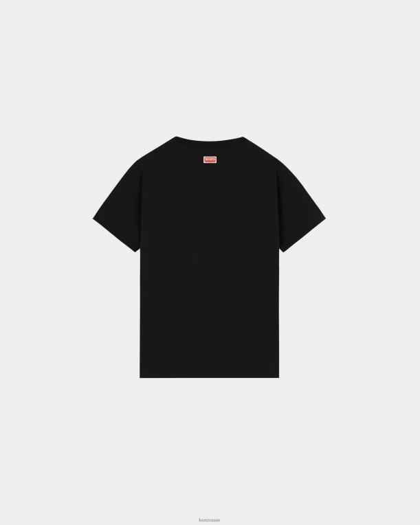 Kenzo نحيف تيشيرت بيكسل أسود 84BVD479