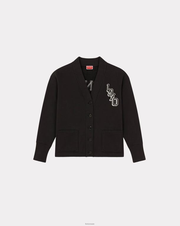 Kenzo نحيف سترة النمر من اسكواش الغابة أسود 84BVD503