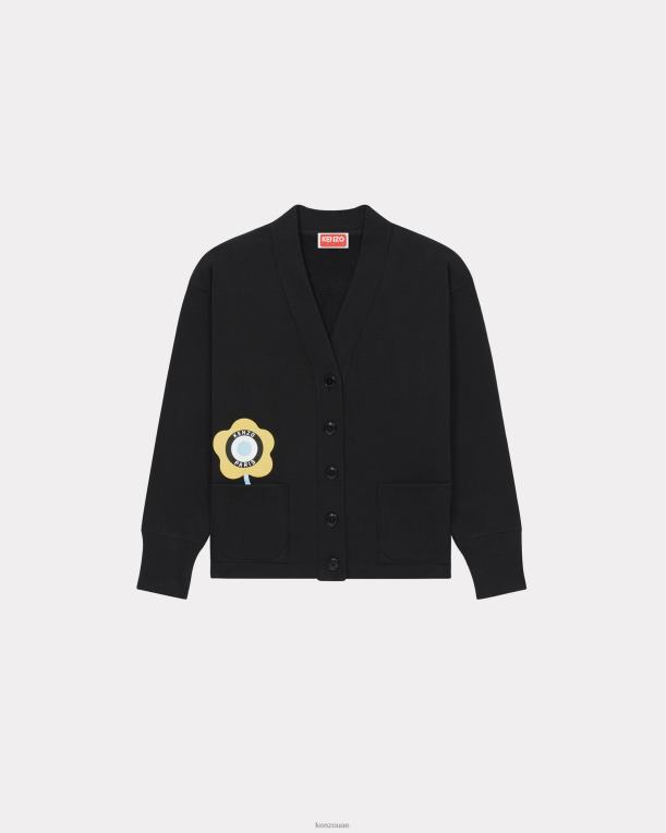 Kenzo نحيف سترة الهدف أسود 84BVD505