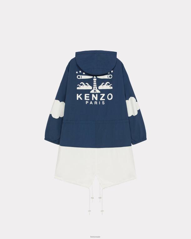 Kenzo نحيف سترة واقية طويلة للبحارة منتصف الليل الأزرق 84BVD512