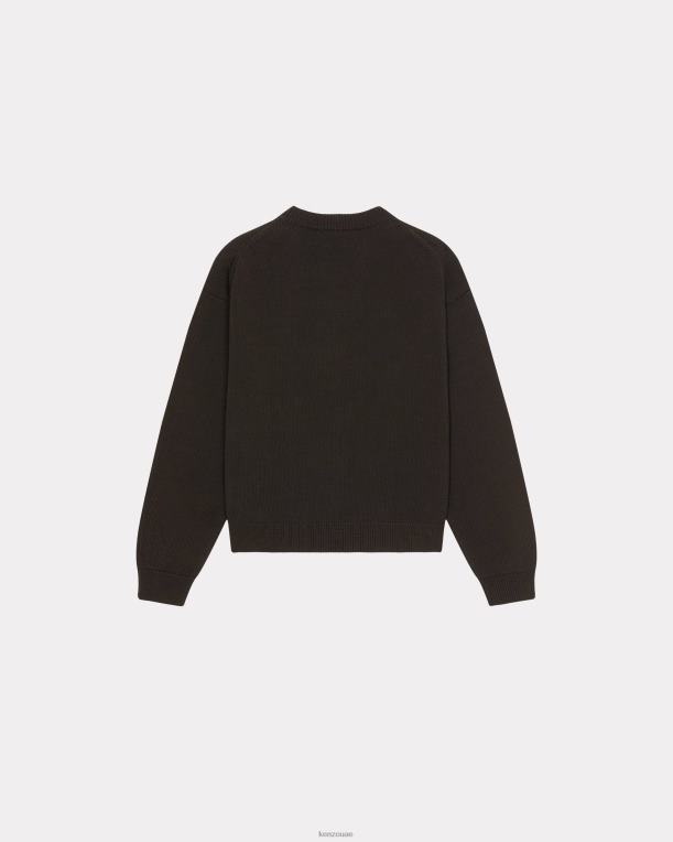 Kenzo نحيف سترة زهرة بوكي أسود 84BVD526